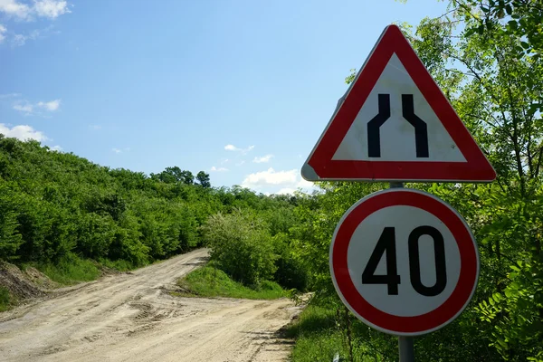 セルビアの道路標識 — ストック写真