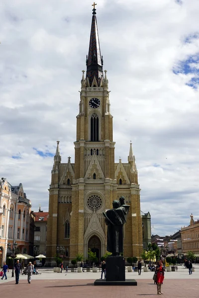 大教堂在 novi sad — 图库照片