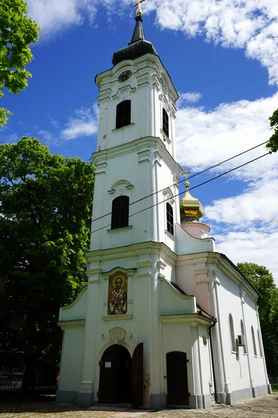 Православная церковь в Нови-Саде — стоковое фото