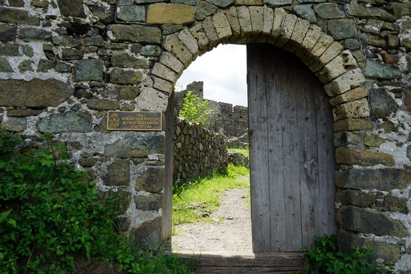 Açık kapı kale — Stok fotoğraf