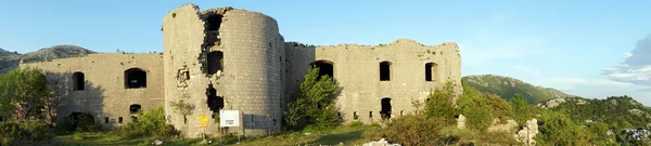 Austrian fortress in Montenegro — Stock Photo, Image