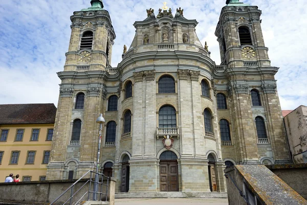 Basilica of St. Martin i Oswald — Zdjęcie stockowe