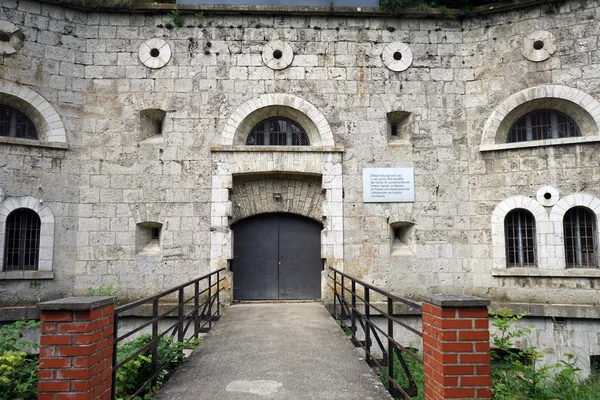 Facade of fortress — Stock Photo, Image