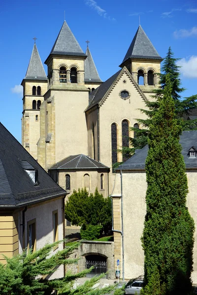 Basílica de santo willibrord — Fotografia de Stock