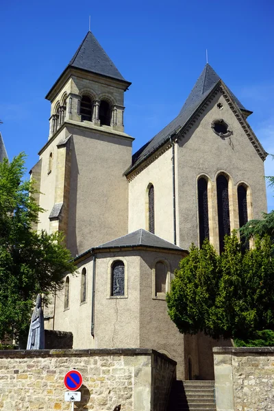 Basílica de santo willibrord — Fotografia de Stock