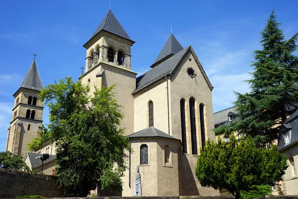 Basílica de santo willibrord — Fotografia de Stock