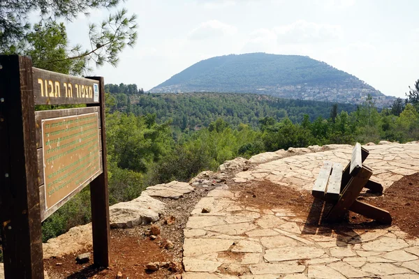 Tavor Dağı — Stok fotoğraf