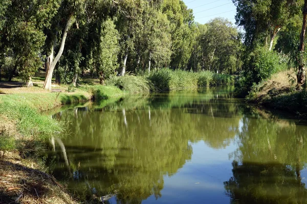 Yarkon floden — Stockfoto