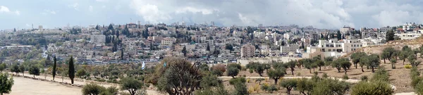 Jerusalém — Fotografia de Stock