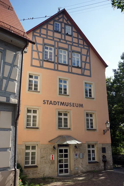 Város moseum Stadtmuseum — Stock Fotó