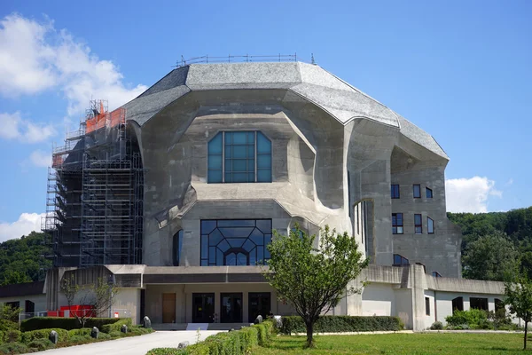 Facade of main building in Goetheanum — Stock Photo, Image