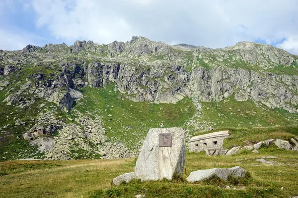 Φρούριο και mount — Φωτογραφία Αρχείου