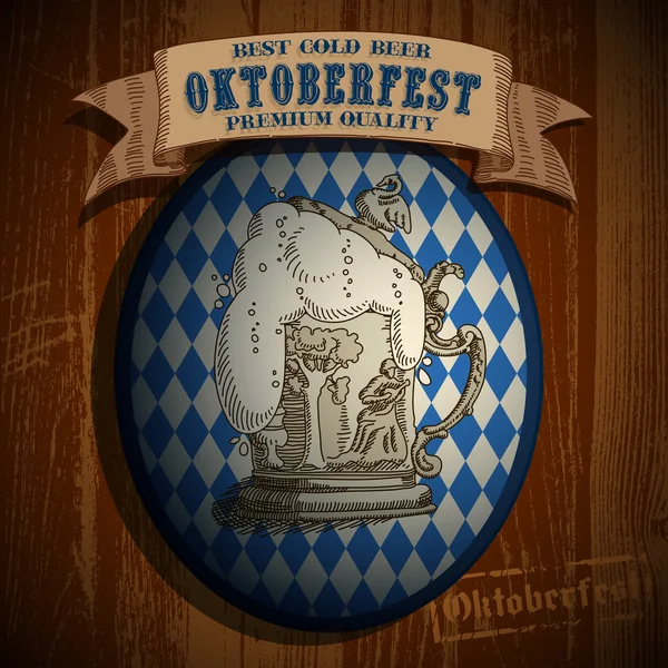 Fondo de cerveza Oktoberfest — Vector de stock