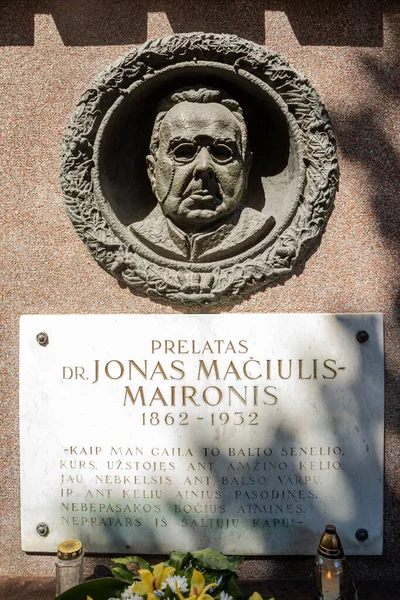 Kaunas Lithuania June 2019 Memorial Plate Jonas Maciulis Maironis Prominent — Stock Photo, Image