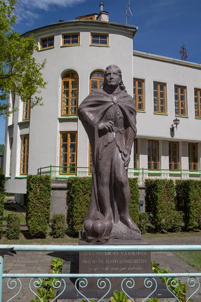 Kernave Lithuania Mei 2017 Monumen Vytautas Adipati Agung Lithuania Pematung — Stok Foto