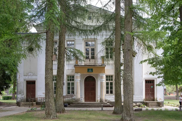 Kernave Lituanie Mai 2017 Kernave Siauciunas École Primaire Bâtiment École — Photo