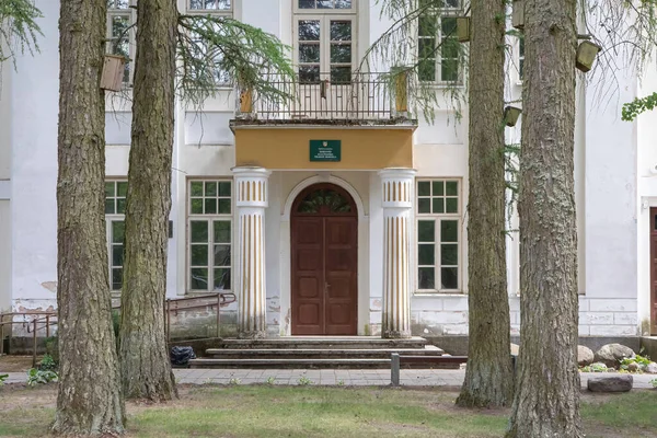 Kernave Litauen Mai 2017 Kernave Siauciunas Grundschule Grundschulgebäude Kernave Litauen — Stockfoto