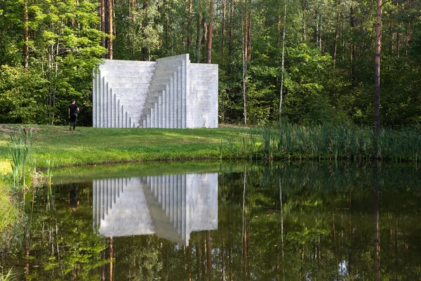 Vilnius Lituanie Août 2019 Sculpture Double Pyramide Négative Sol Lewitt — Photo