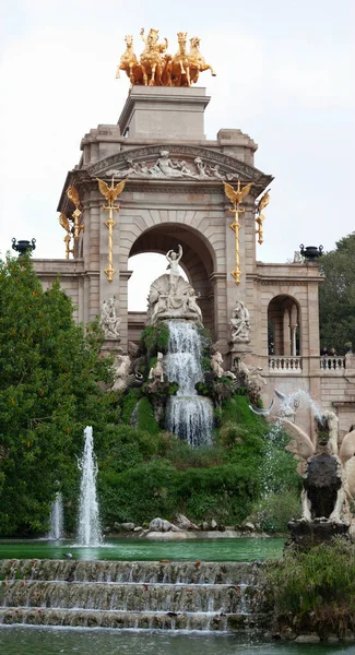 Barcelona Spanien Oktober 2015 Brunnen Ciutadella Park Barcelona Berühmtes Touristenziel — Stockfoto