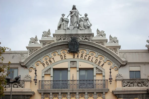 Barcelona Spain October 2015 Historic Building Port Barcelona Has 2000 — Stock Photo, Image