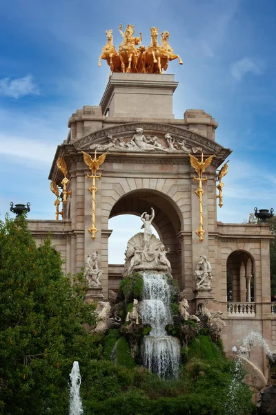バルセロナのCiutadella Park噴水 バルセロナ カタロニア スペインの有名な観光地 — ストック写真