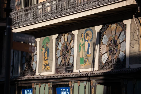 Barcelona Spanien Oktober 2015 Detalj 19Th Century House Umbrellas Casa — Stockfoto