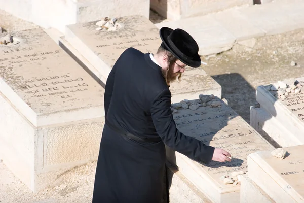 Au cimetière juif — Photo