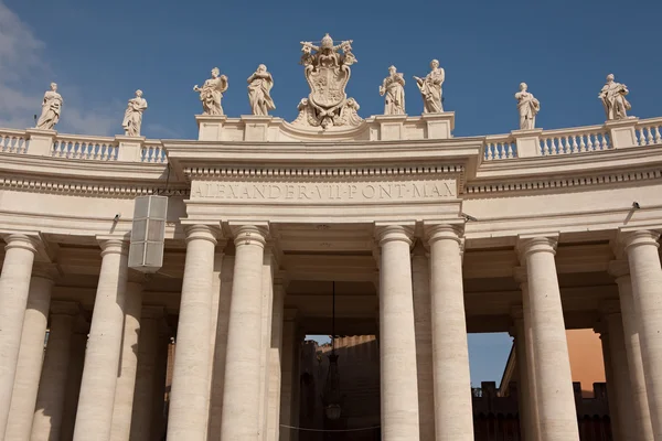 St. Peter's Basilica in Vatican City — Stock Photo, Image