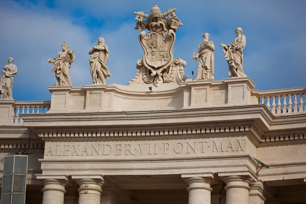 Petersbasilika in der vatikanischen Stadt — Stockfoto