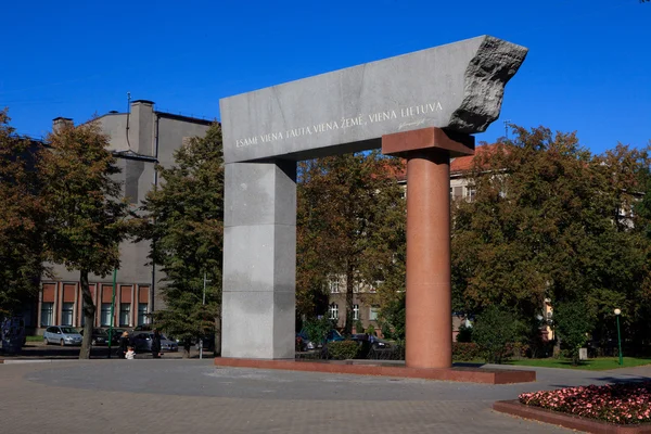 Monumento arka em klaipeda — Fotografia de Stock