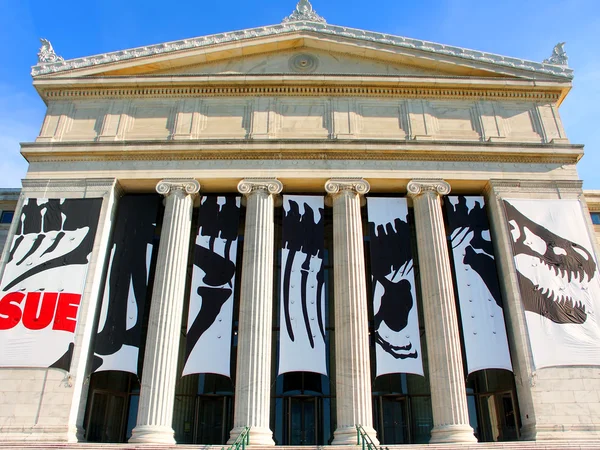 Musée d'histoire naturelle de Field — Photo