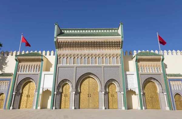Fes, Fas Sarayı