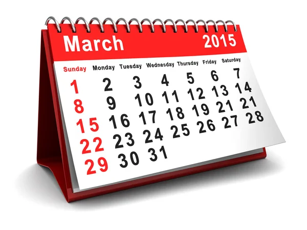 Března 2015 kalendář — Stock fotografie