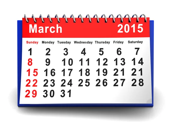 Março 2015 página de calendário — Fotografia de Stock