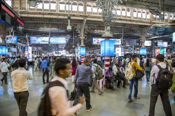 Terminus Shivaji Chhatrapati en Mumbai — Foto de Stock