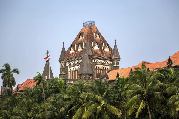 Sąd Najwyższy budynek z Bombaju — Zdjęcie stockowe