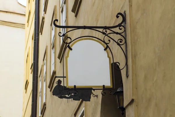 Lege straat teken — Stockfoto