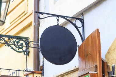 boş sokak tabelası