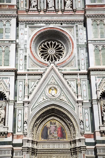 이탈리아의 피렌체 대성당 — 스톡 사진