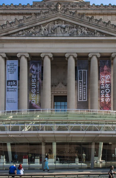 Brooklyn Museum vista — Foto Stock