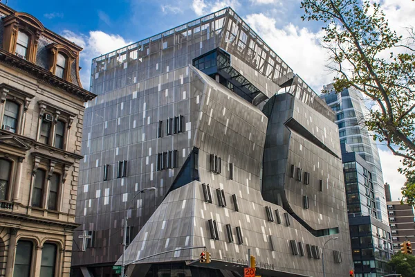 41 Cooper Square edificio a New York — Foto Stock