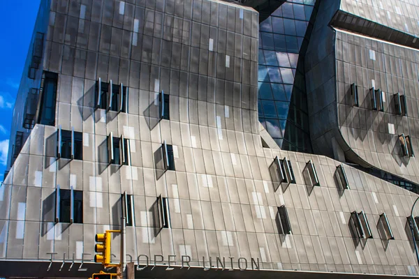 41 Edificio Cooper Square en Nueva York — Foto de Stock