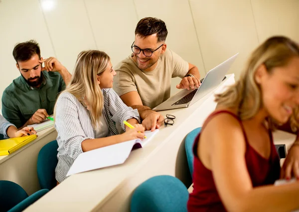 Group University Srudents Classroom — Stock Photo, Image