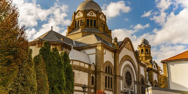 Vista Sinagoga Novi Sad Serbia — Foto de Stock