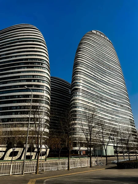 Beijing China Styczeń 2021 Kompleks Budynków Wangjing Soho Pekinie Chiny — Zdjęcie stockowe