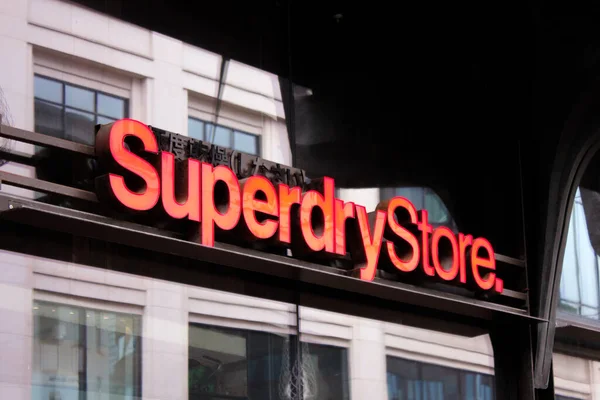 Hague Nederländerna Juli 2021 Detalj Superdry Store Haag Nederländerna Det — Stockfoto