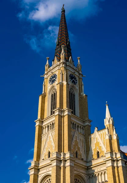 View Name Mary Church Novi Sad Szerbia — Stock Fotó