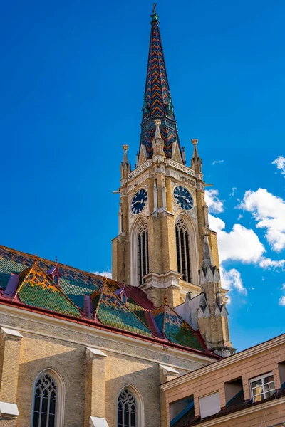 Visa Namn Mary Church Novi Sad Serbien — Stockfoto