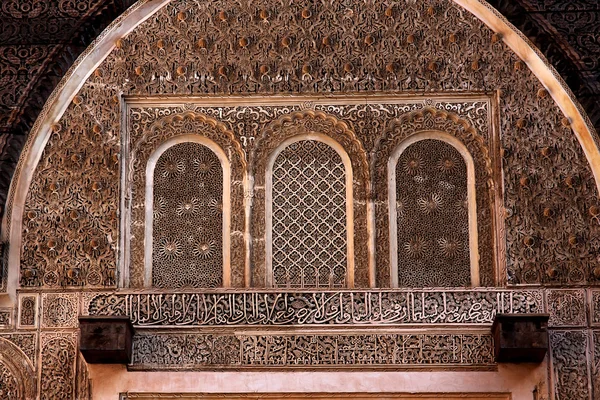 Mosque in Fez, Morocco — Stock Photo, Image