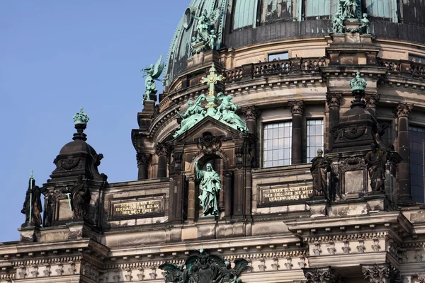 Katedra w Berlinie (berliner dom) — Zdjęcie stockowe